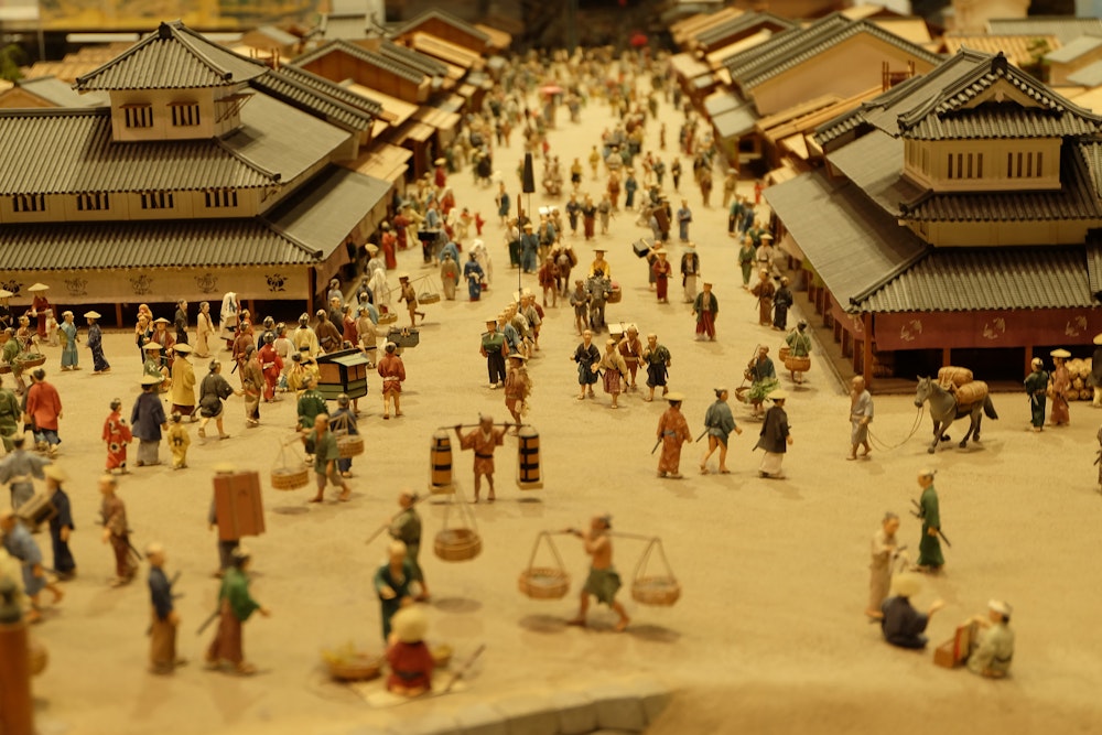 Edo-Tokyo Museum