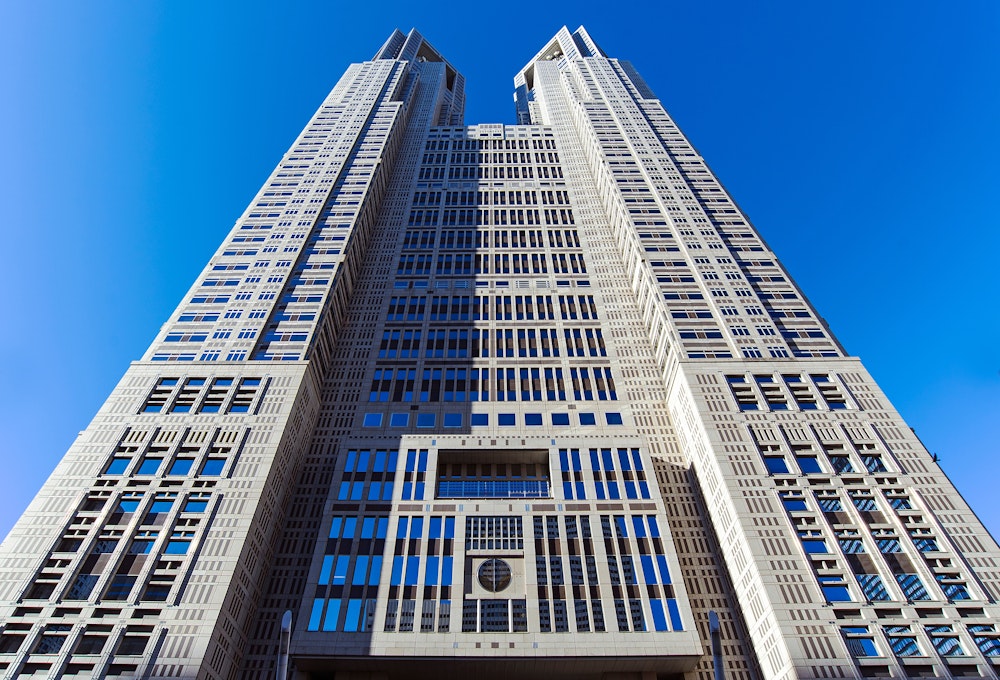 Tokyo Metropolitan Government Office