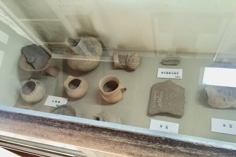 Asuka History Museum