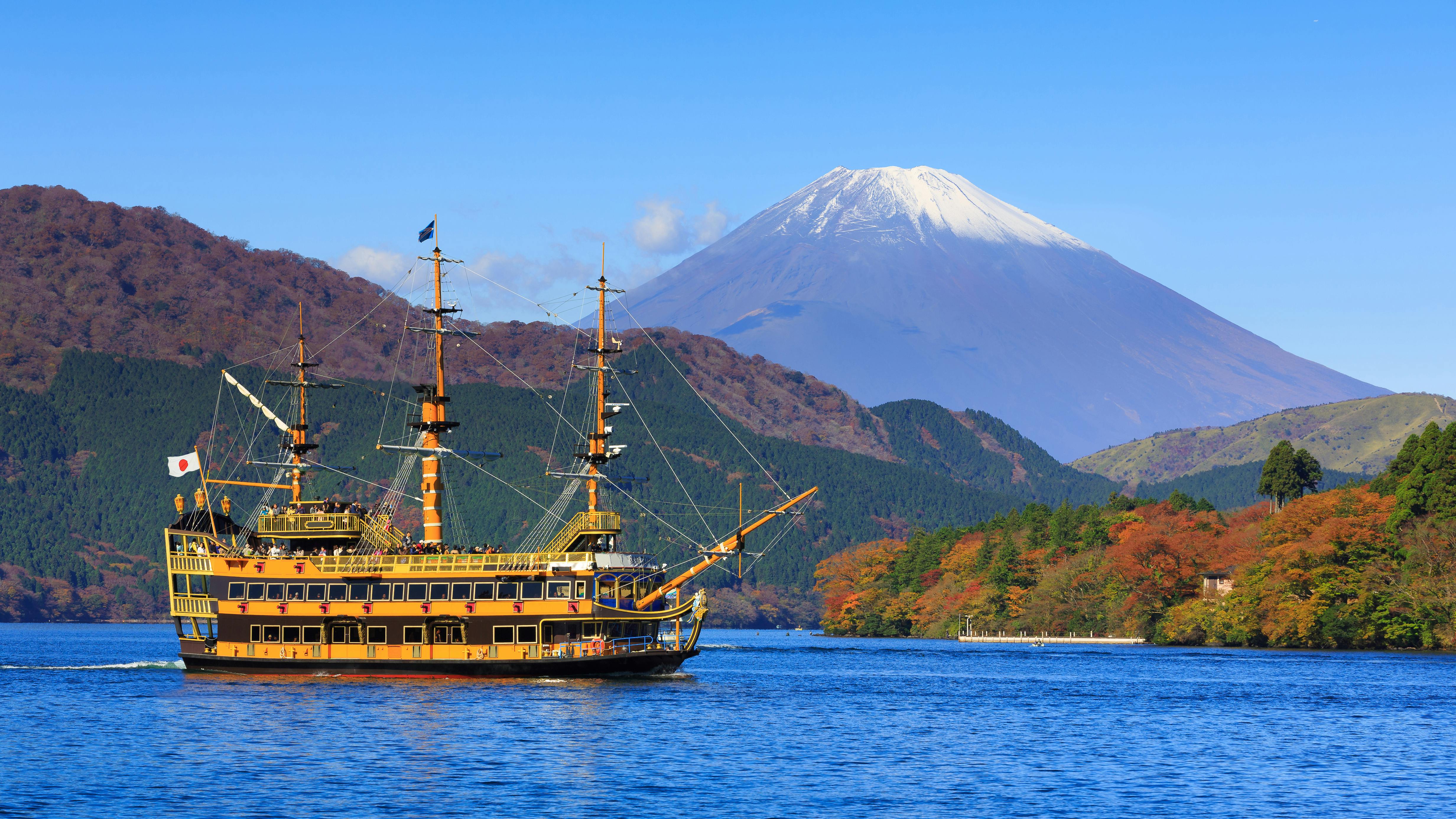 Lake Ashi Cruise