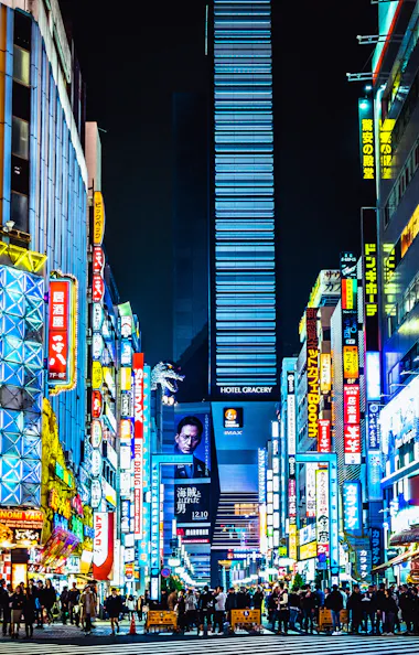 Tokyo Tokyo