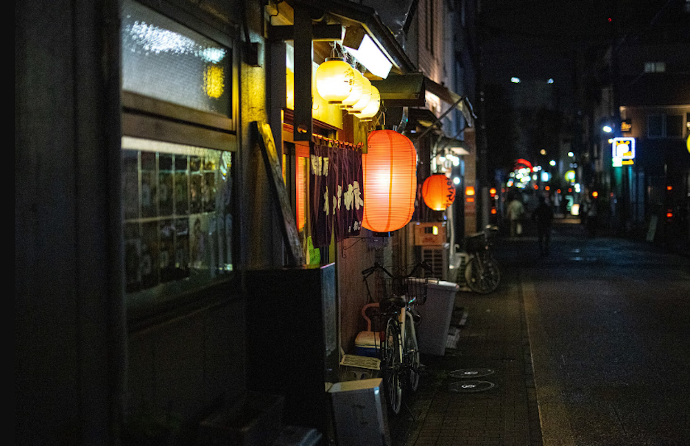 Japanese Pub Alley