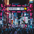 Shinjuku Golden Gai Bar Hopping Tour with Local Guide