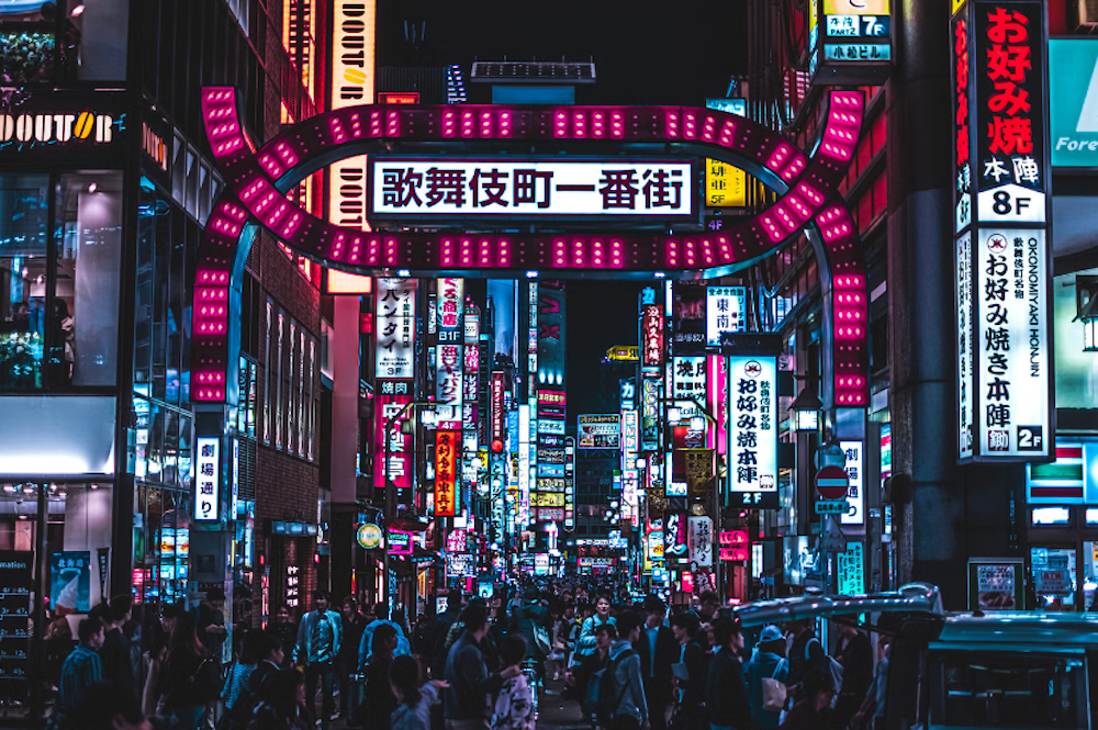 Kabukicho