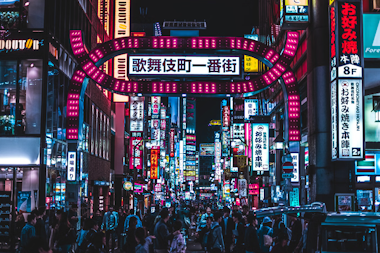 Kabukicho