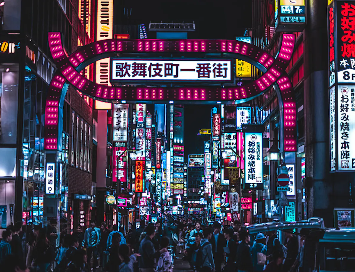 Kabukicho Kabukicho