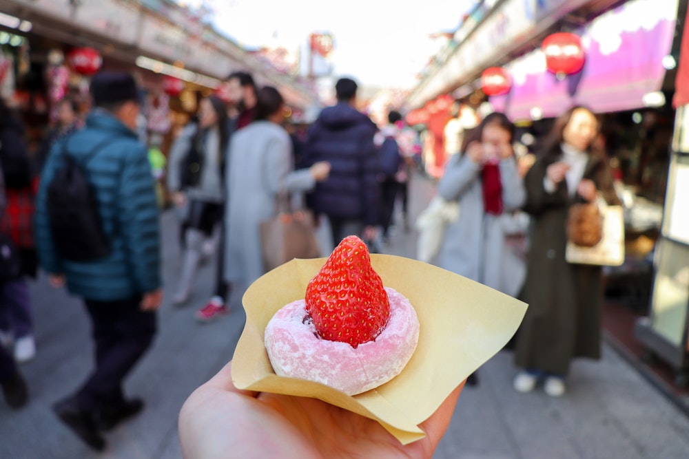 Asakusa