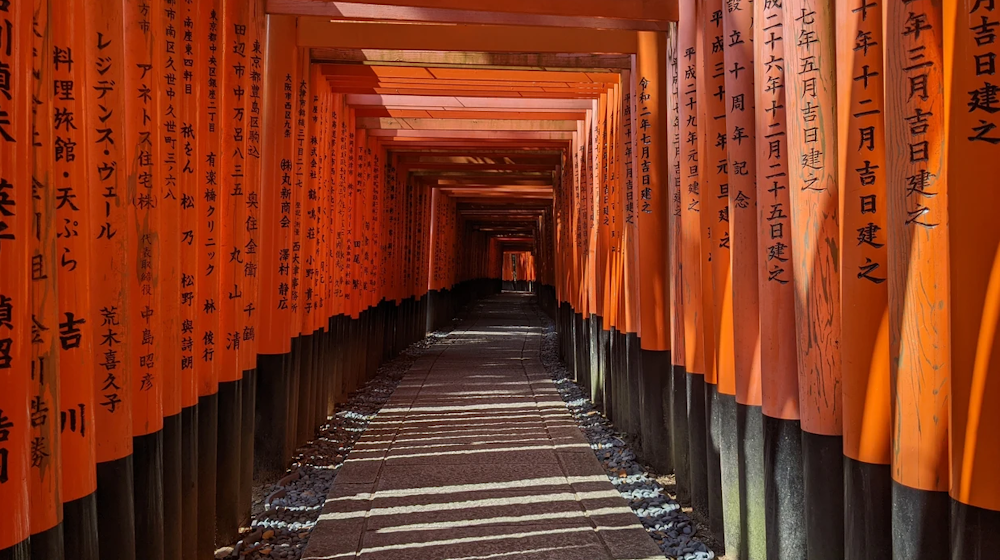 Fushimi Inari Shrine