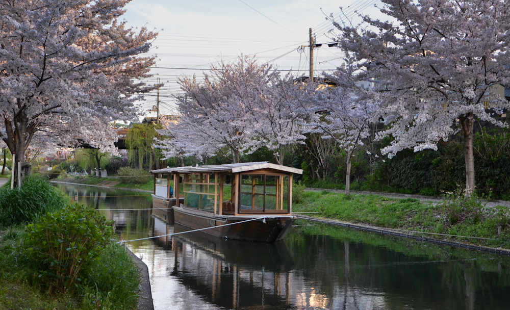 Fushimi Canal