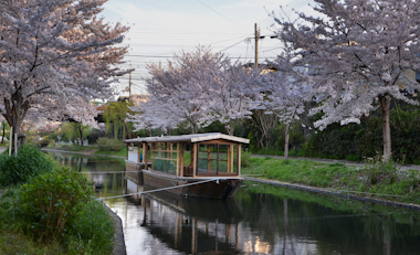 Fushimi Canal