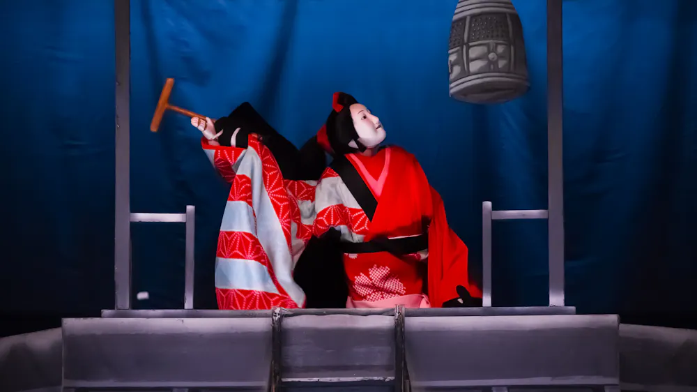 Bunraku