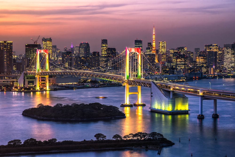 Rainbow Bridge