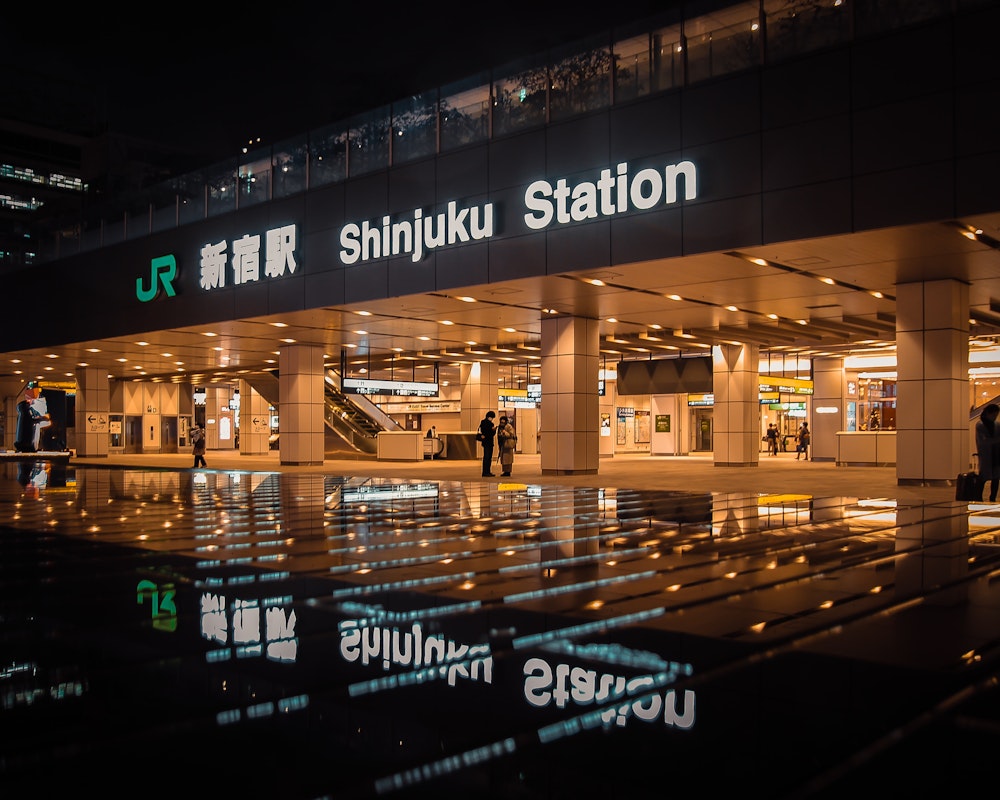Shinjuku station