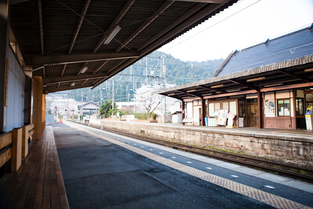 Yoshino-jingu Station