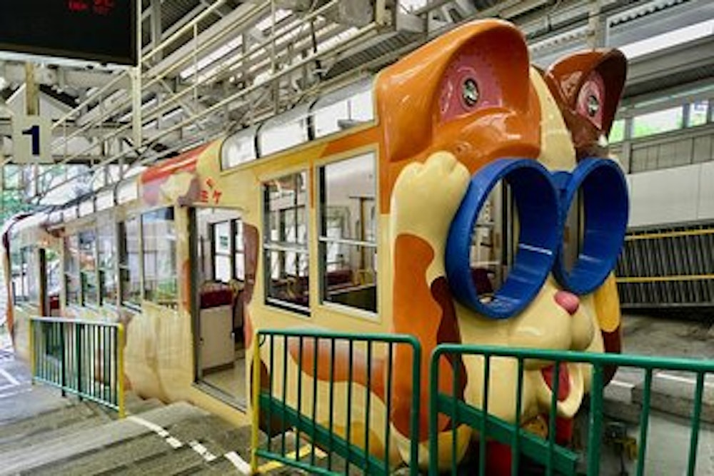 Kintetsu Ikoma Cable Car