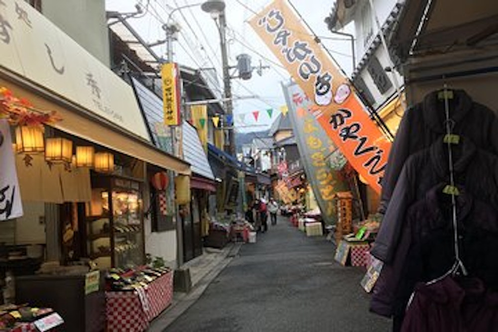 Ishikiri Sando Shopping Street