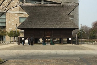 Osaka Museum of History