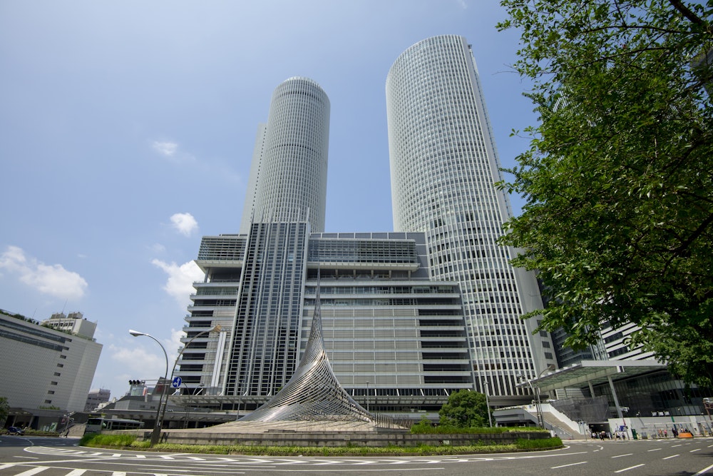 Nagoya Station