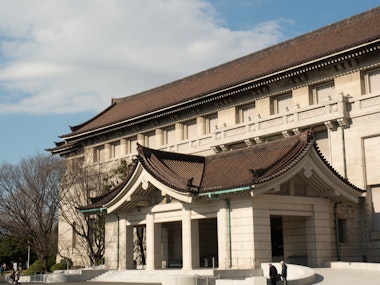 Tokyo National Museum