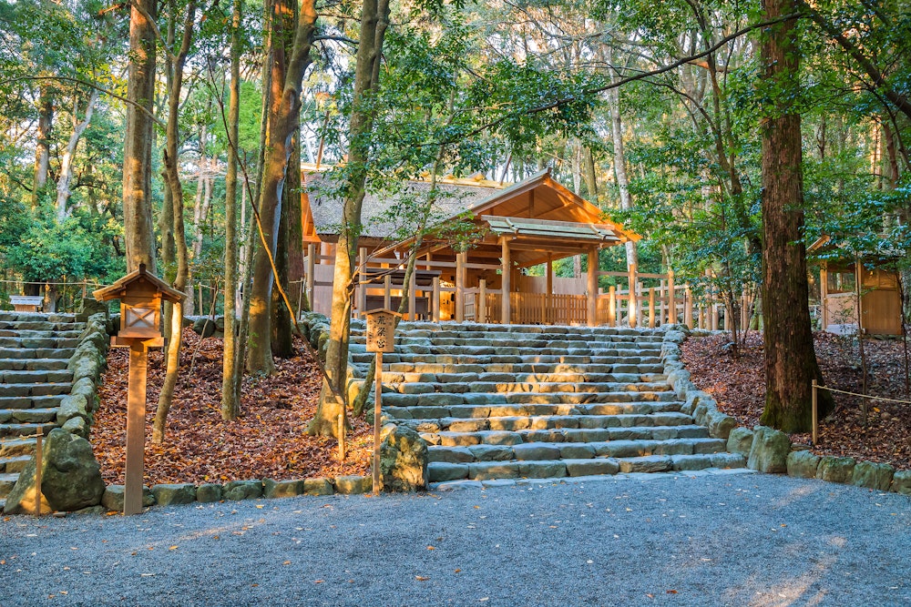 Aramatsuri-no-Miya Shrine