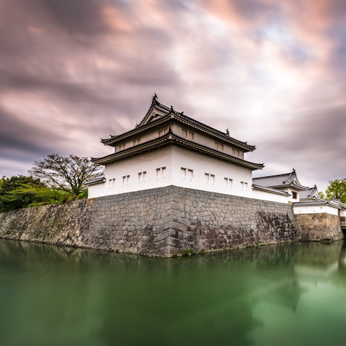 Sumpu Castle Park Sumpu Castle Park