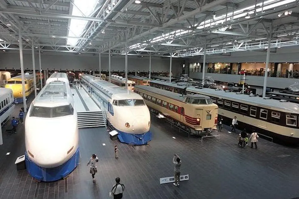 SCMAGLEV Train Park
