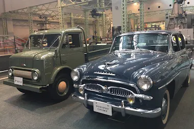 Toyota Commemorative Museum of Industry and Technology