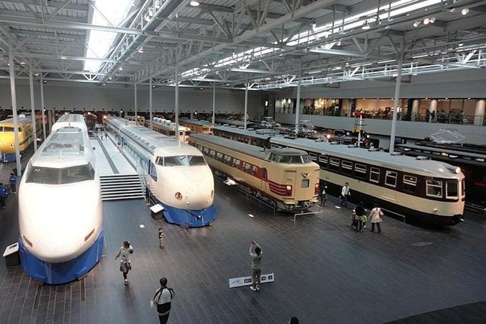 SCMAGLEV and Railway Park