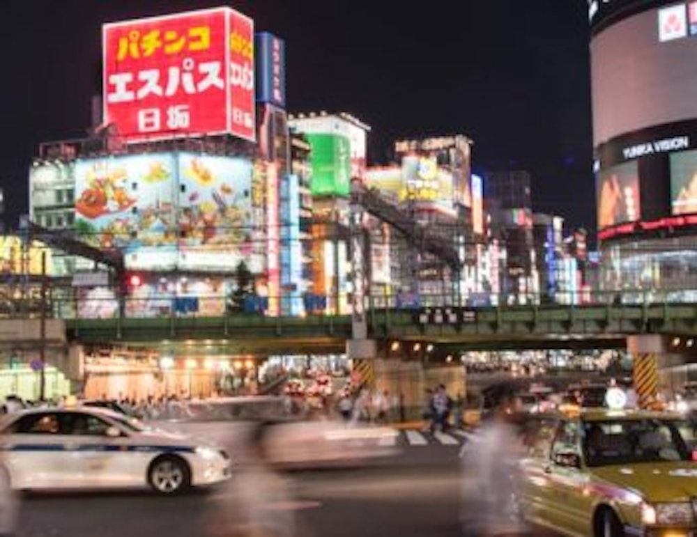 Shinjuku City, Tokyo