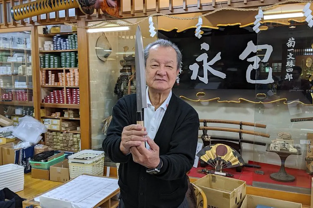 Kikuichi Monju Shiro Kanenaga