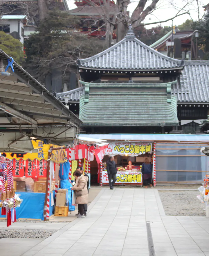 Naritasan Omotesando Naritasan Omotesando