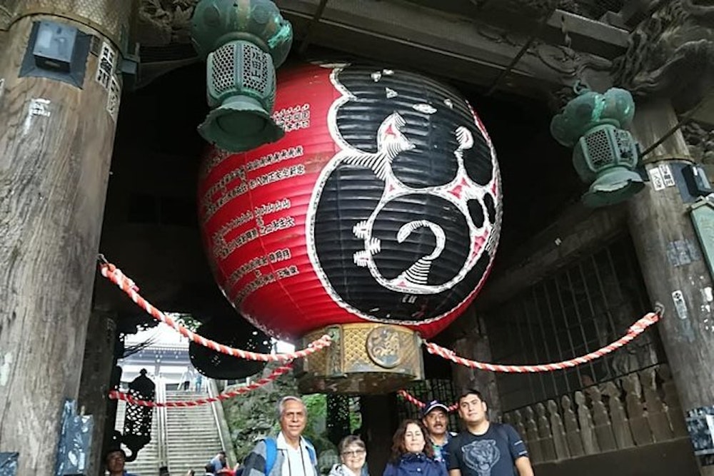 Naritasan Shinsho-ji