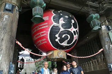 Naritasan Shinsho-ji