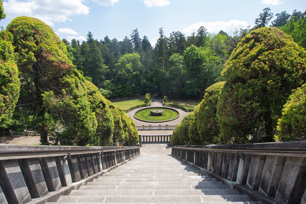 Naritasan Park