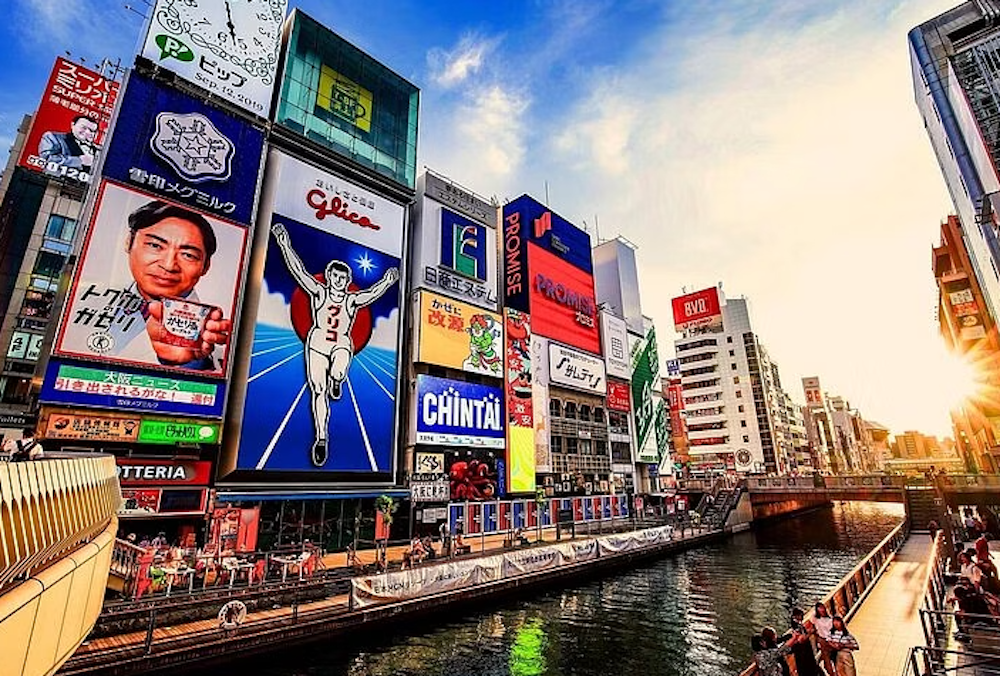 Dotonbori