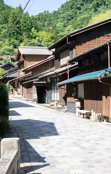 Utsunoya Path