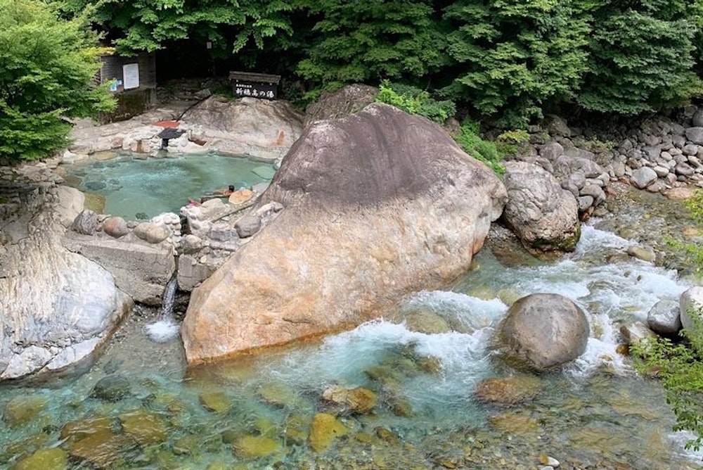 Hot Spring