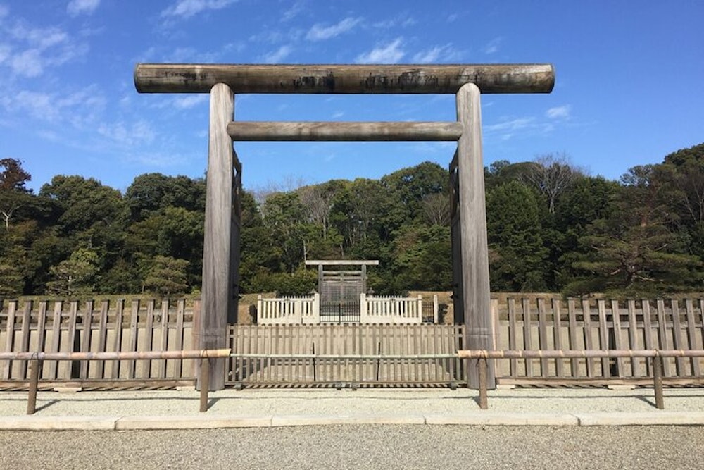 Mausoleum of Emperor Jinmu