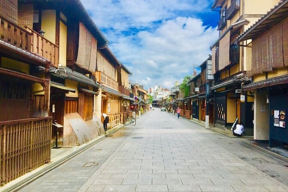 Gion District