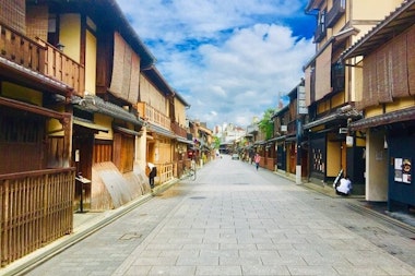 Gion District