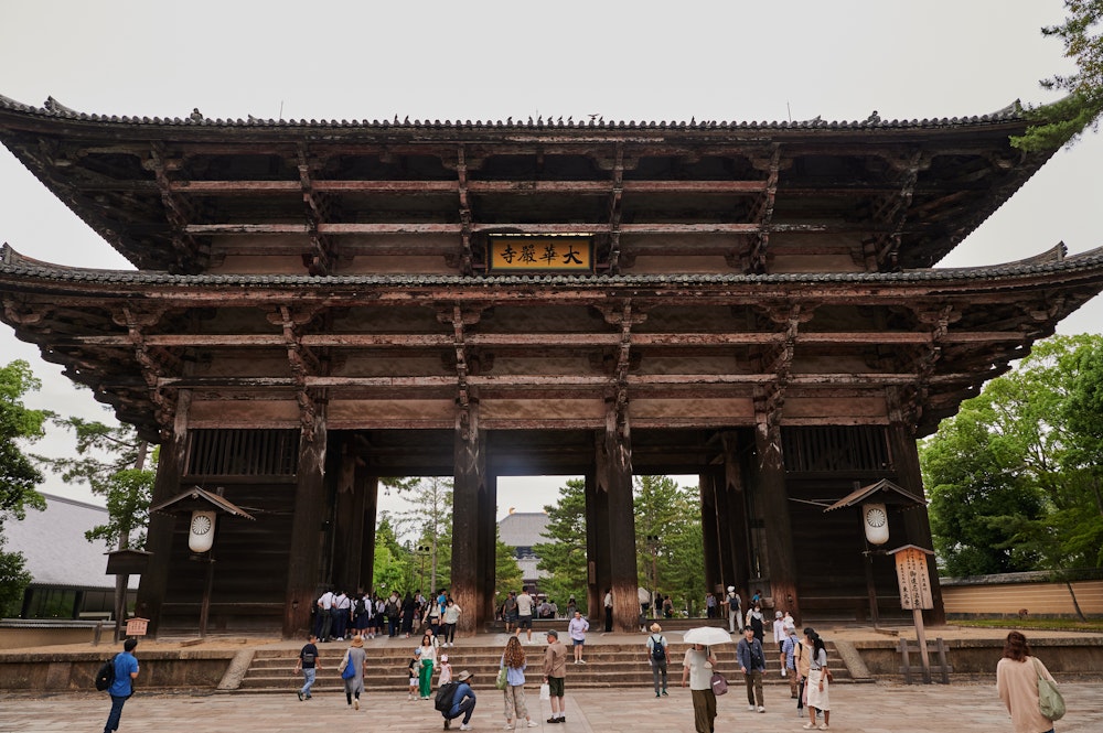 Todai-ji Nandaimon