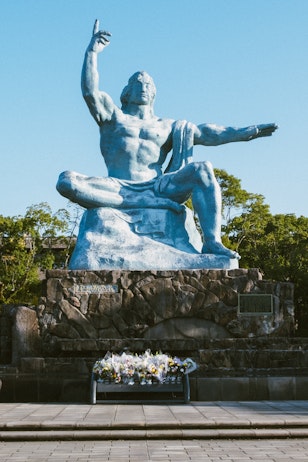 Nagasaki Peace Park