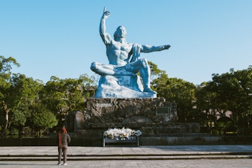 Nagasaki Peace Park