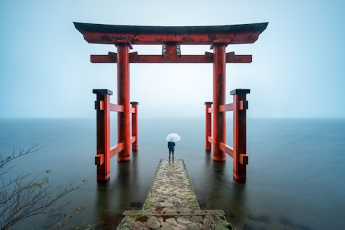 Hakone Shrine