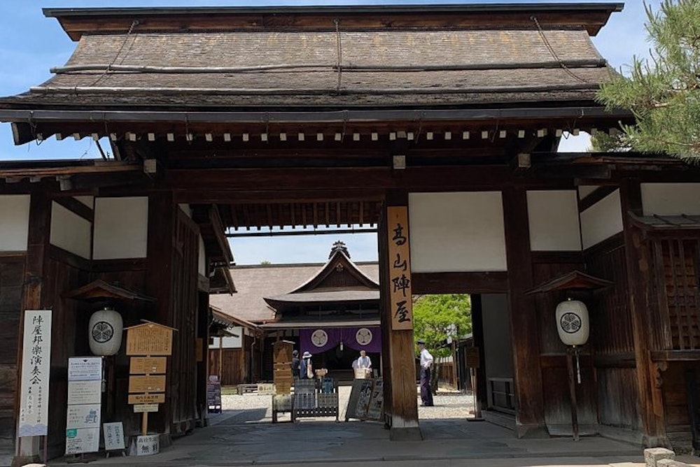 Takayama Jinya