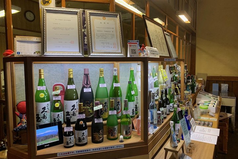 Hirase Sake Brewery