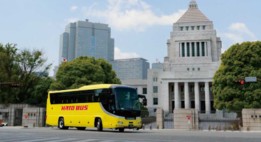 National Diet Building