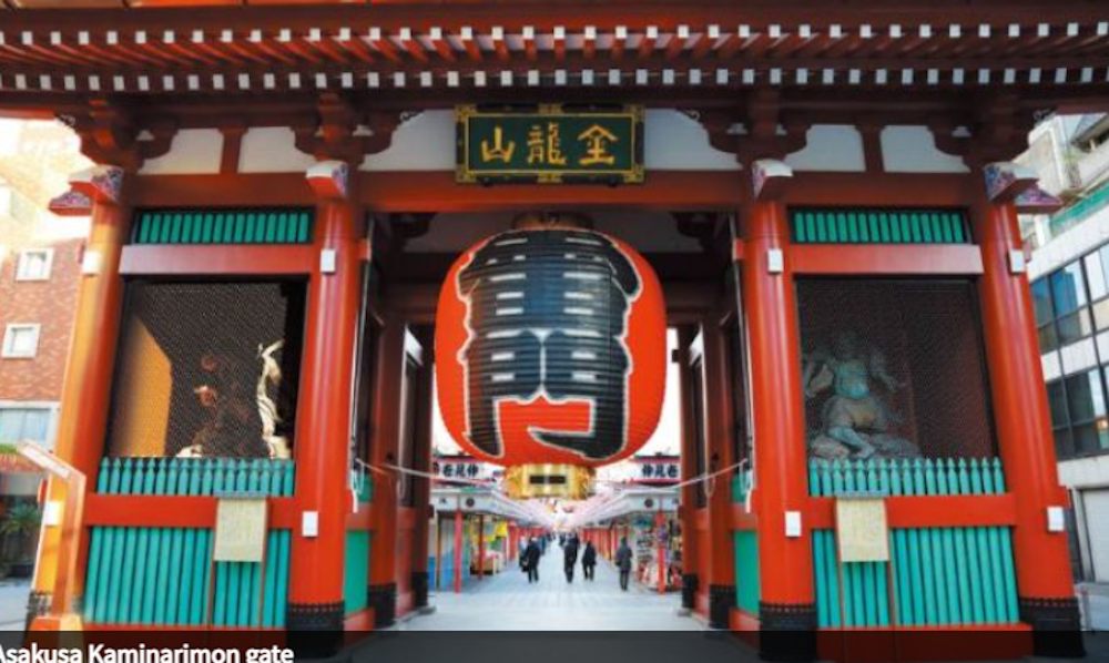 Asakusa