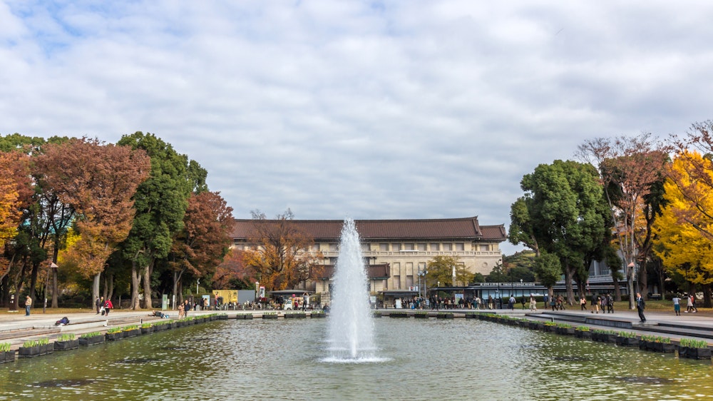 Tokyo National Museum