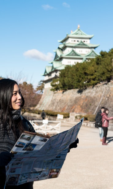 Nagoya Castle